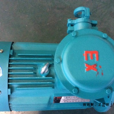 直销    江苏高科    三相异步防爆电机YB3-160L-8