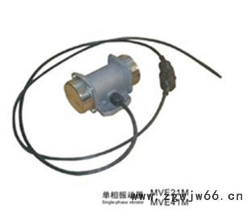 金钢电机  MVE-21/41 单相 三相 振动马达、振动电机、微型震动图3