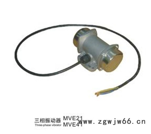 金钢电机  MVE-21/41 单相 三相 振动马达、振动电机、微型震动图2
