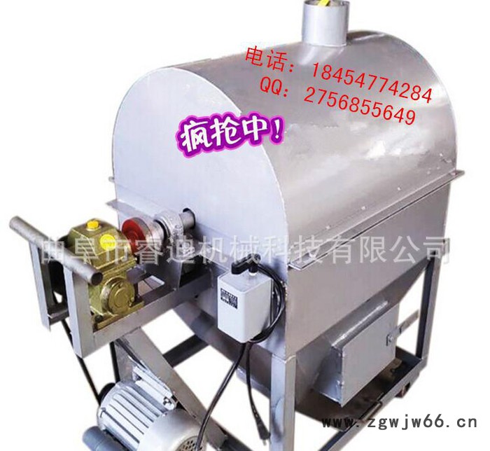 【炒板栗机】 价格立式电瓶炒栗子机12V直流电机带动图3