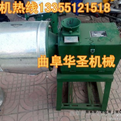家用电小型面粉机 白面打粉机 电机带动磨面机