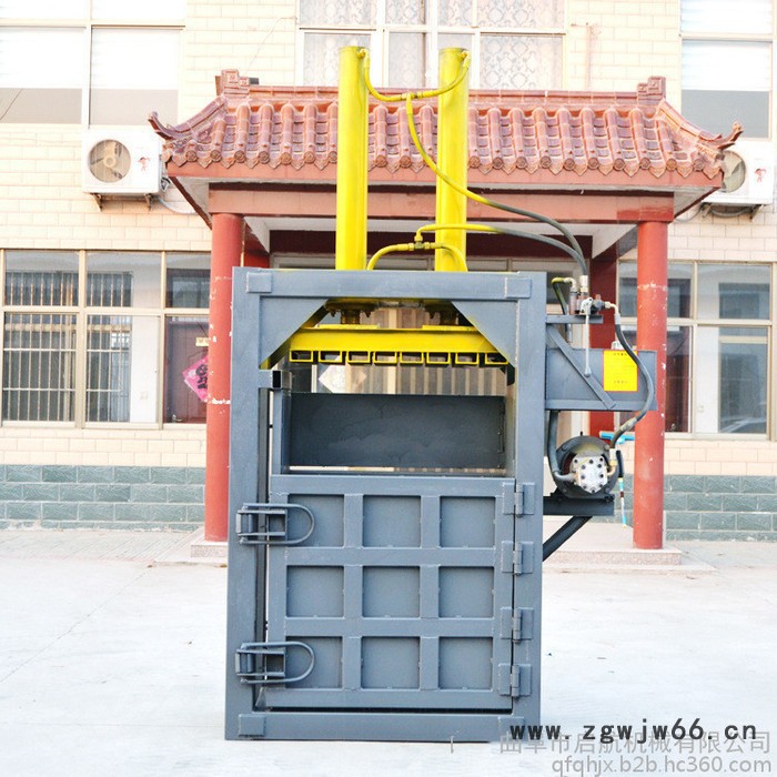 家用电双电机药材打包机 废旧物料打块机 启航牛皮纸打块机图2