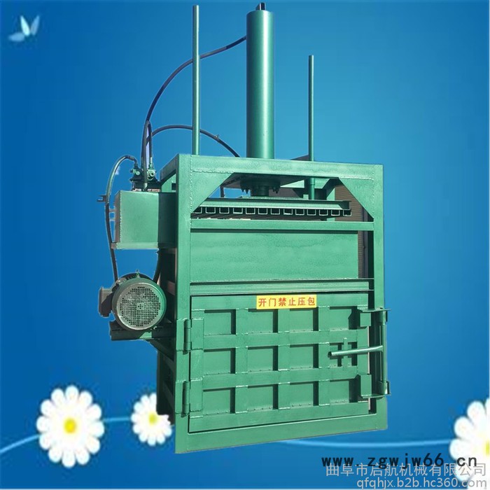 家用电双电机药材打包机 废旧物料打块机 启航牛皮纸打块机图8