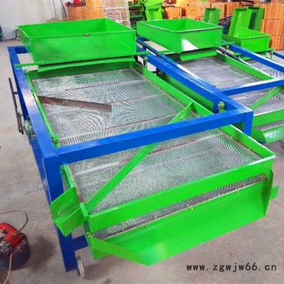 山东曲阜浩运机械直销多功能家用电动双层筛网粮食清选机 自带风机带电机粮食筛选机