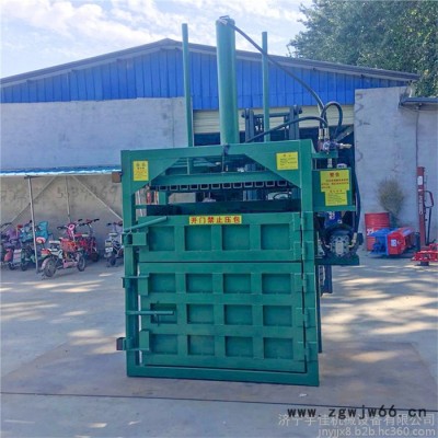 可乐瓶挤扁机 20吨两相家用电双电机药材打包机 油漆桶压缩压扁机