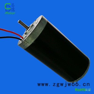 昌德 供应R3872直流电机 **R3872马达 家用电器有刷微型电动机小马达