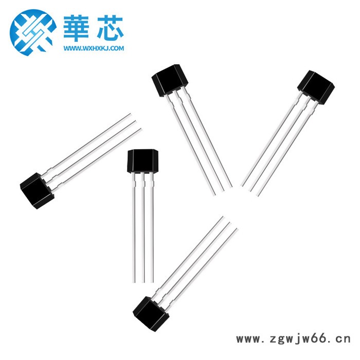 华芯HX6275单极高灵敏度霍尔元件,用于直流无刷电机,家用电器,纺织机械,编码器,安全报警装置,速度和转速传感器图2