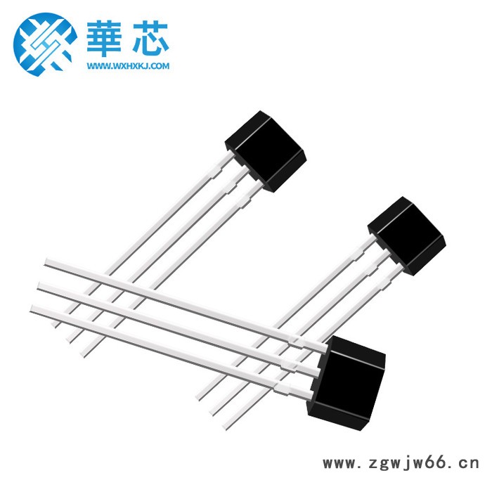 华芯HX6275单极高灵敏度霍尔元件,用于直流无刷电机,家用电器,纺织机械,编码器,安全报警装置,速度和转速传感器图4