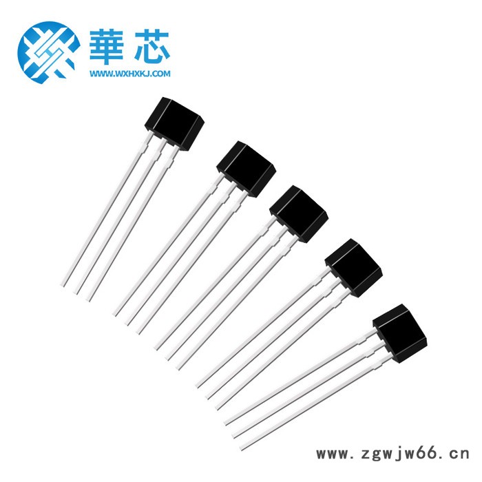 华芯HX6275单极高灵敏度霍尔元件,用于直流无刷电机,家用电器,纺织机械,编码器,安全报警装置,速度和转速传感器图3