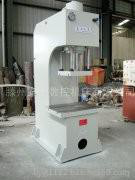 【厂家直供】滕州泰力数控机单臂液压机适用于塑料制品|机床|轴类|轴承|汽车电机|家用电器|供应江苏南京图1