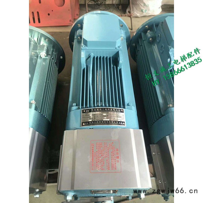 恒义HY施工升降机配件 人货电梯电机11/13kw 支架 托架【套】图3