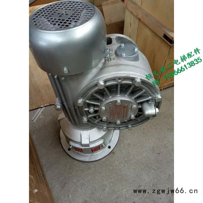 恒义HY施工升降机配件 人货电梯电机11/13kw 支架 托架【套】图8