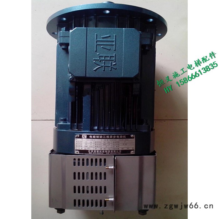 福建三明恒义HY【施工升降机配件 电梯电机配件 金诺电机接线盒 】图3