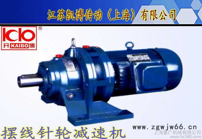 **粮食提升机专用BWD1型行星摆线针轮减速机变频防爆电机