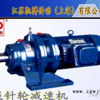 **粮食提升机专用BWD1型行星摆线针轮减速机变频防爆电机