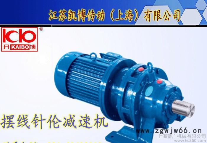 **粮食提升机专用BWD1型行星摆线针轮减速机变频防爆电机图3