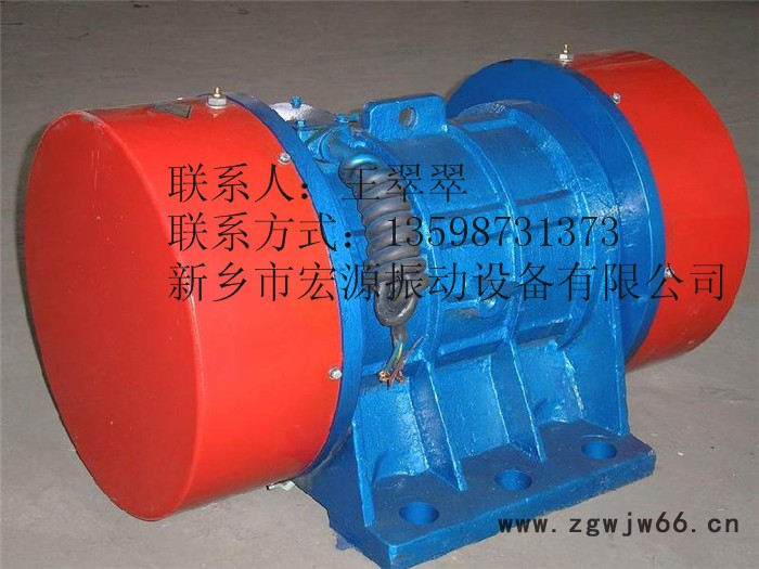 YZS系列振动电机技术参数图2