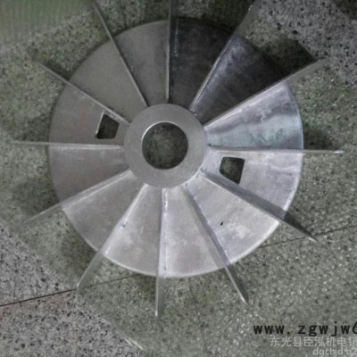 臣泓机电批发YB2防爆电机风叶，接线柱