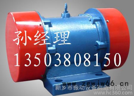 供应YZO-16-2振动电机图2