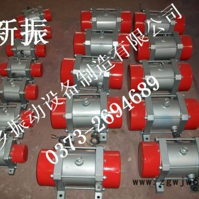 供应JZO-2.5-4振动电机功率0.1KW