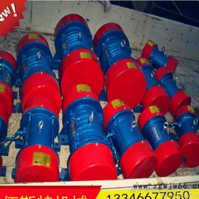 现货-YZS-30-8 2.2KW振动电机-新乡直线振动筛振