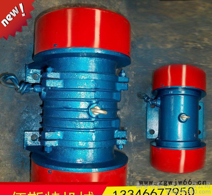 现货-YZS-30-8 2.2KW振动电机-新乡直线振动筛振图3