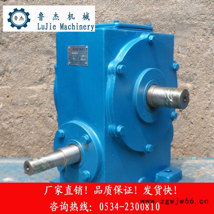 蜗轮减速机|WD型蜗杆减速器中心距wd120涡轮蜗杆减速机传动比21.5圆柱传动吊机用减速机可连皮带轮防爆电机图4