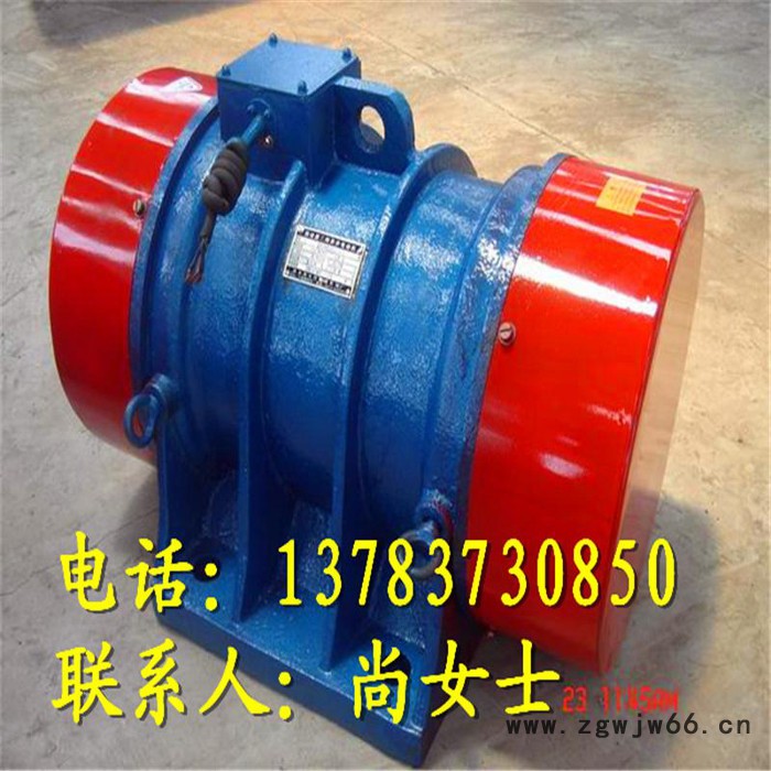 振动电机 0.75KW 纯铜包线圈  主要用于煤矿、石油天然气、石油化工和化学工业 纺织 **图3