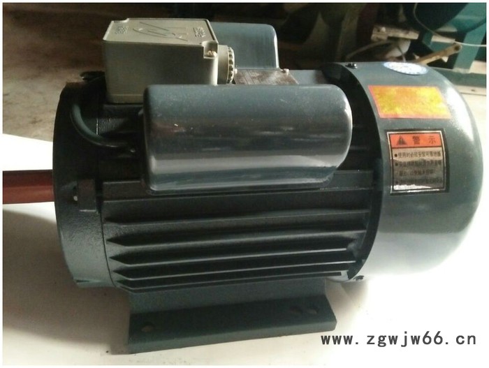 1.5KW-4单相电动机单相家用电动机效率高节能电机现货