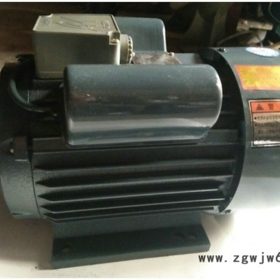 1.5KW-4单相电动机单相家用电动机效率高节能电机现货