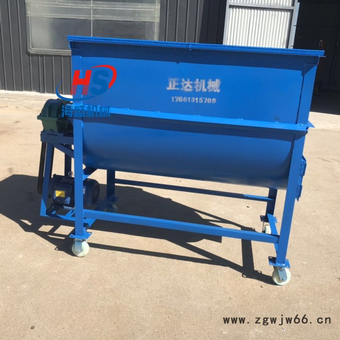 家用电机搅拌机 工厂原料搅拌机卧式平口搅拌机图4