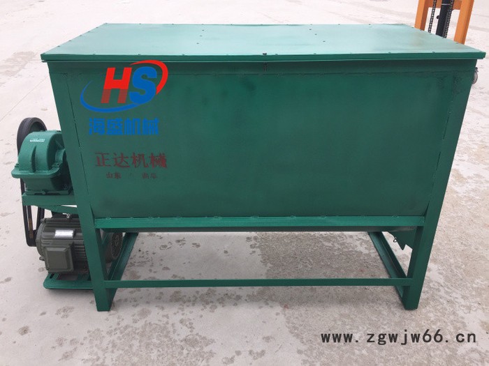 家用电机搅拌机 工厂原料搅拌机卧式平口搅拌机图5