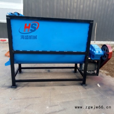 家用电机搅拌机 工厂原料搅拌机卧式平口搅拌机