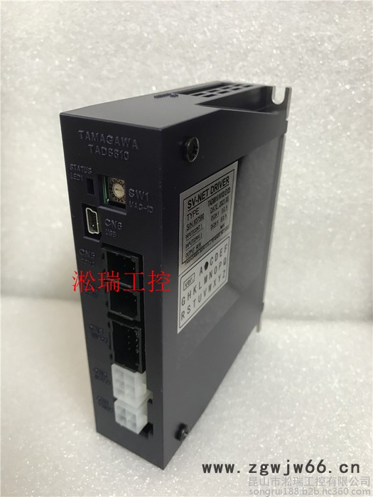 tamagawa/多摩川 多摩川直流电机3W 30W 40W  48V 24V电压 微型伺服电机图3