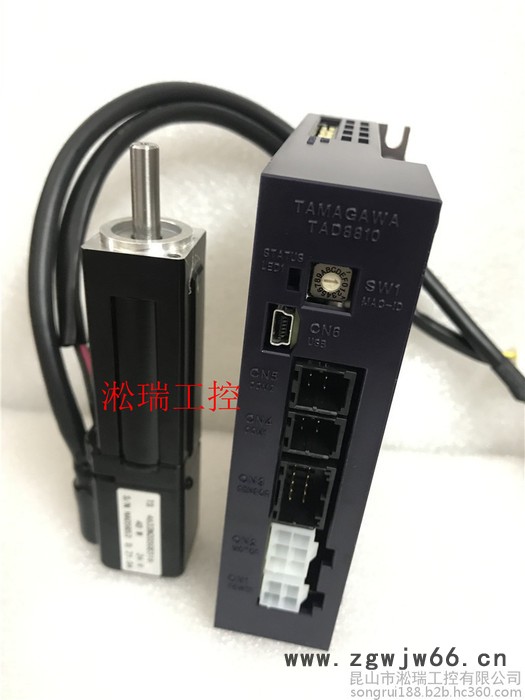 tamagawa/多摩川 多摩川直流电机3W 30W 40W  48V 24V电压 微型伺服电机图4