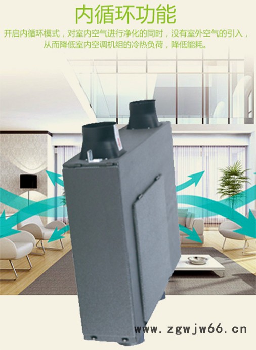 供应4260无刷电机 机械设备电机 家用电器无刷电机