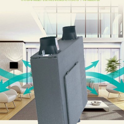 供应4260无刷电机 机械设备电机 家用电器无刷电机