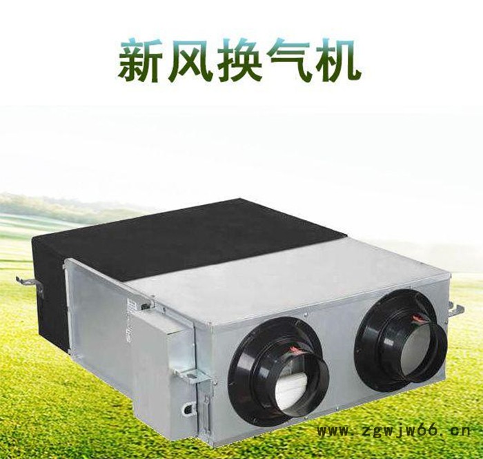 新风系统静音家用全热交换器商用全屋中央吊顶换气机 直流电机 石墨烯可水洗热交换芯 全热交换器参数图4