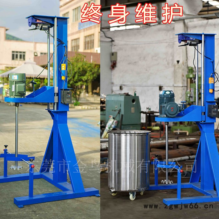 液体化工油漆专用高速分散机 防爆电机多功能搅拌机图3