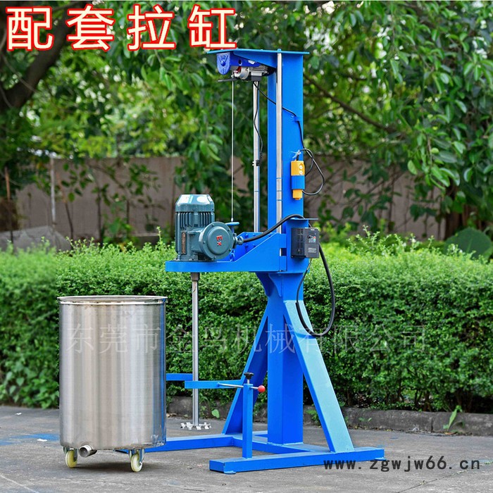 液体化工油漆专用高速分散机 防爆电机多功能搅拌机图5