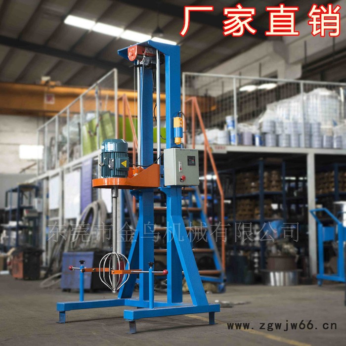 液体化工油漆专用高速分散机 防爆电机多功能搅拌机图2