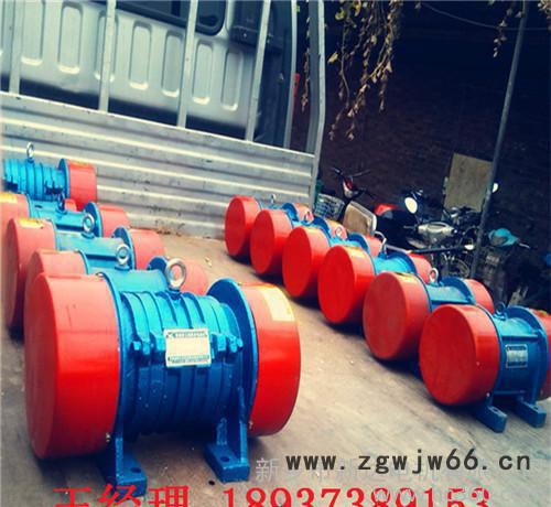 现货YZS-20-8极振动电机，1.5KW全铜线圈振动电机图2