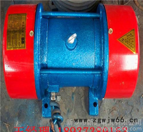 现货YZS-20-8极振动电机，1.5KW全铜线圈振动电机