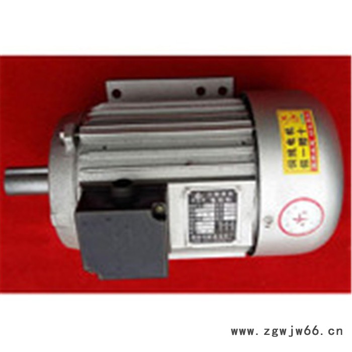 新星电机厂  厂家专业生产电动机 振动电机 三相异步电动机河南电机厂家图4
