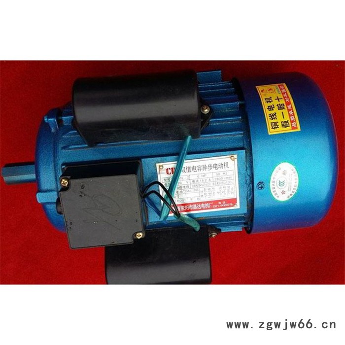 新星电机厂  厂家专业生产电动机 振动电机 三相异步电动机河南电机厂家图5