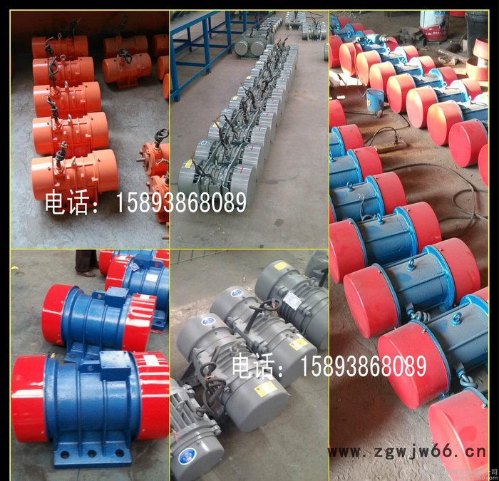 振动电机YZS系列 YZS-15-6图2