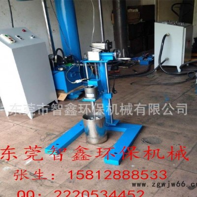 实验室小型分散机 防爆小型乳化分散机 带防爆电机 请电询