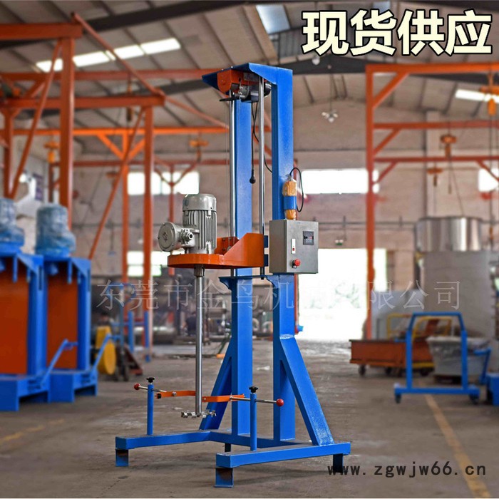 深圳500L涂料搅拌分散机现货 变频调速防爆电机高速分撒机图3