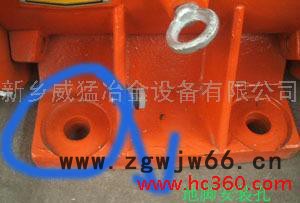 供应威猛制造化工行业用WBZD-50-6防爆振动电机图3