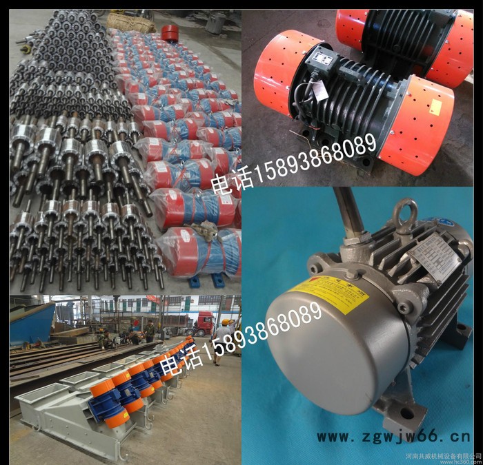 【太行振动电机TZD41-6C】振动筛机专用振动源 功率1.5kw图2